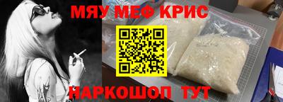 гидра Донской