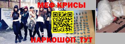 гидра Донской