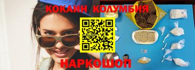 мефедрон VHQ Дубна