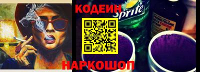 гидра Донской