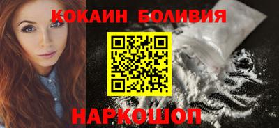 гидра Донской