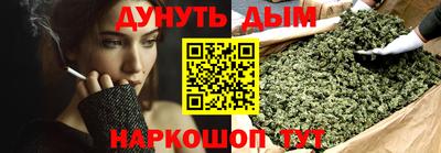 спиды Донецк