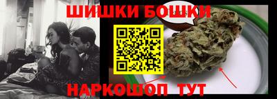 мефедрон VHQ Дубна