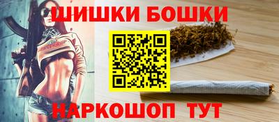 спиды Донецк