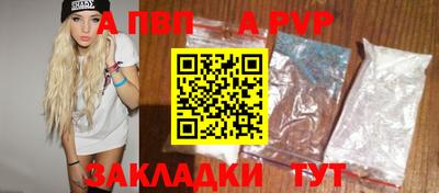 мефедрон VHQ Дубна