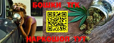спиды Донецк