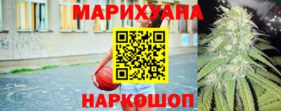 мефедрон VHQ Дубна