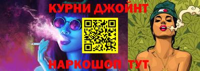 спиды Донецк