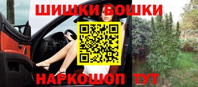 спиды Донецк