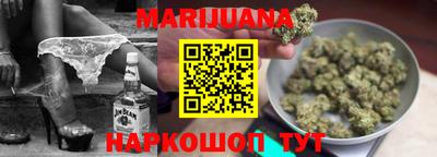 спиды Донецк