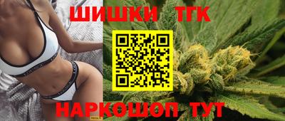 мефедрон VHQ Дубна