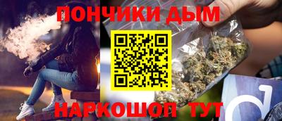 гидра Донской