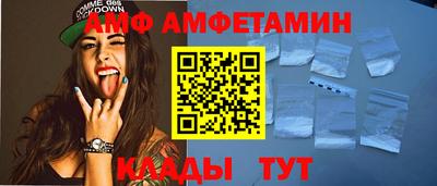 мефедрон VHQ Дубна