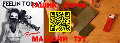 мефедрон VHQ Дубна