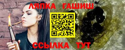 мефедрон VHQ Дубна