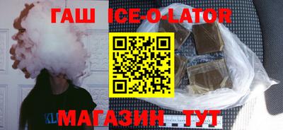 гидра Донской