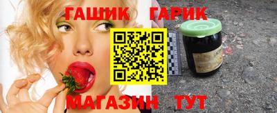 гидра Донской