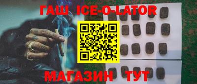 мефедрон VHQ Дубна