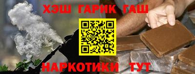 спиды Донецк