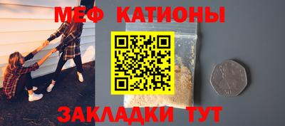 гидра Донской