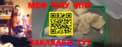 гидра Донской